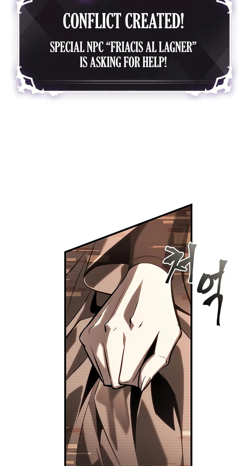 Pick Me Up! Chapter 96 page 58 - 