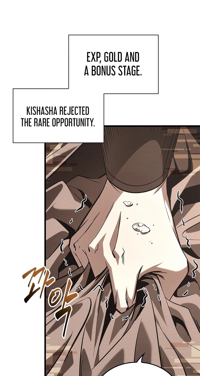Pick Me Up! Chapter 96 page 68 - 