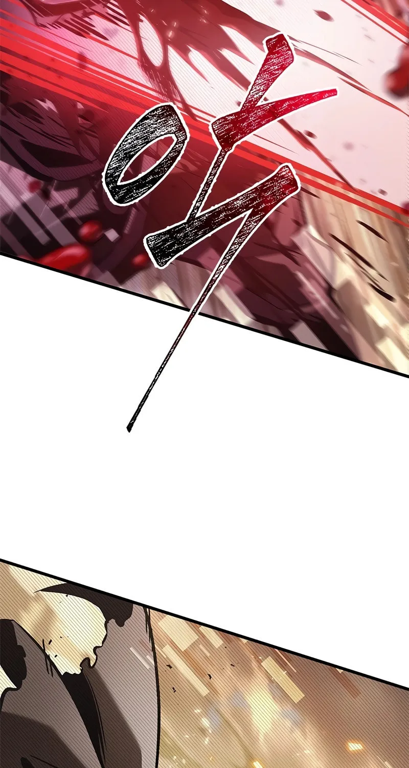 Pick Me Up! Chapter 96 page 77 - 