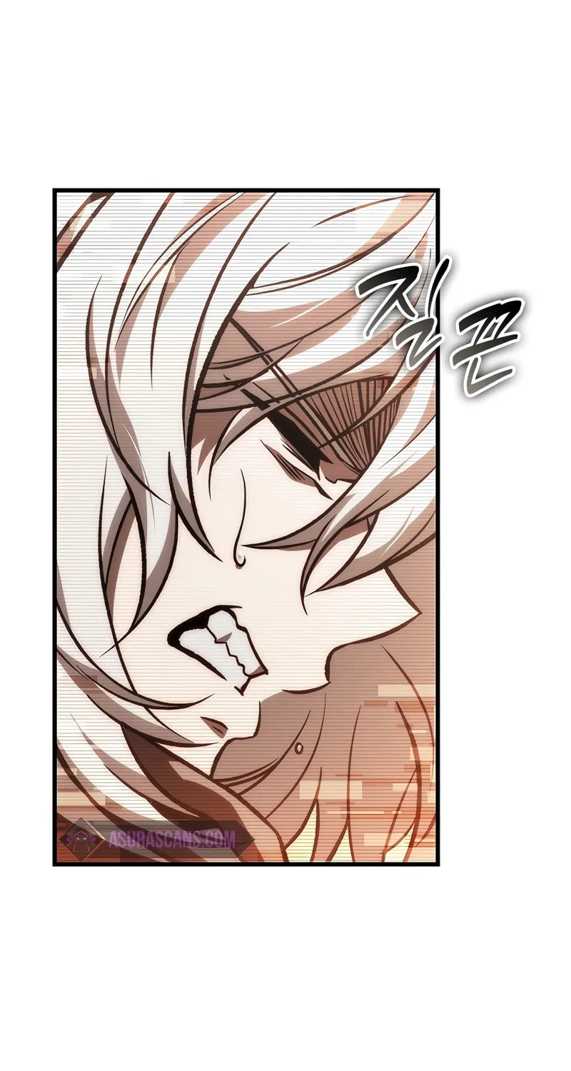 Pick Me Up! Chapter 96 page 79 - 
