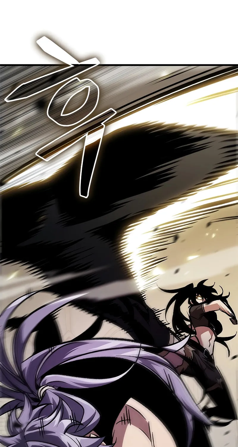 Pick Me Up! Chapter 97 page 44 - 