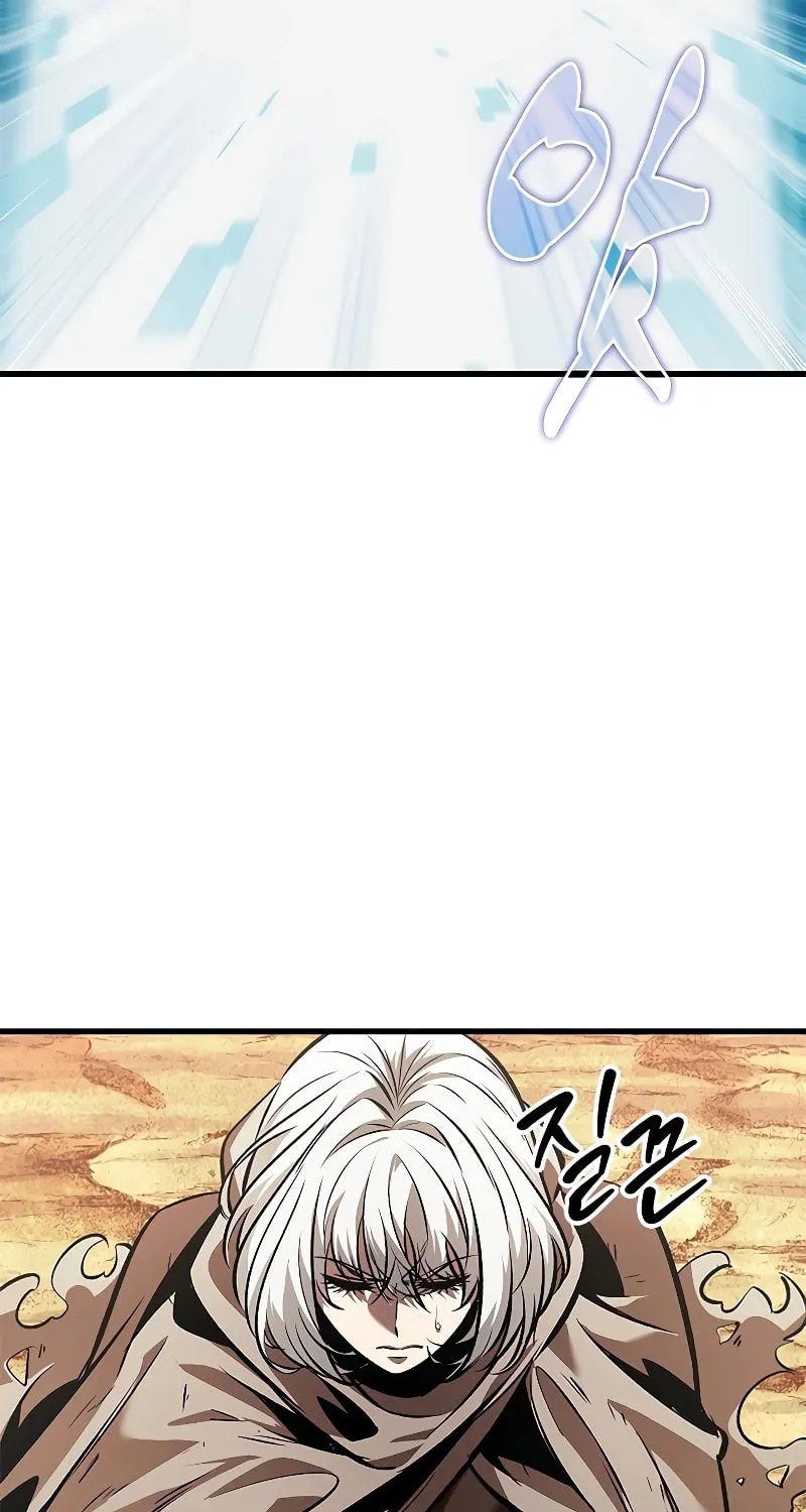 Pick Me Up! Chapter 97 page 66 - 