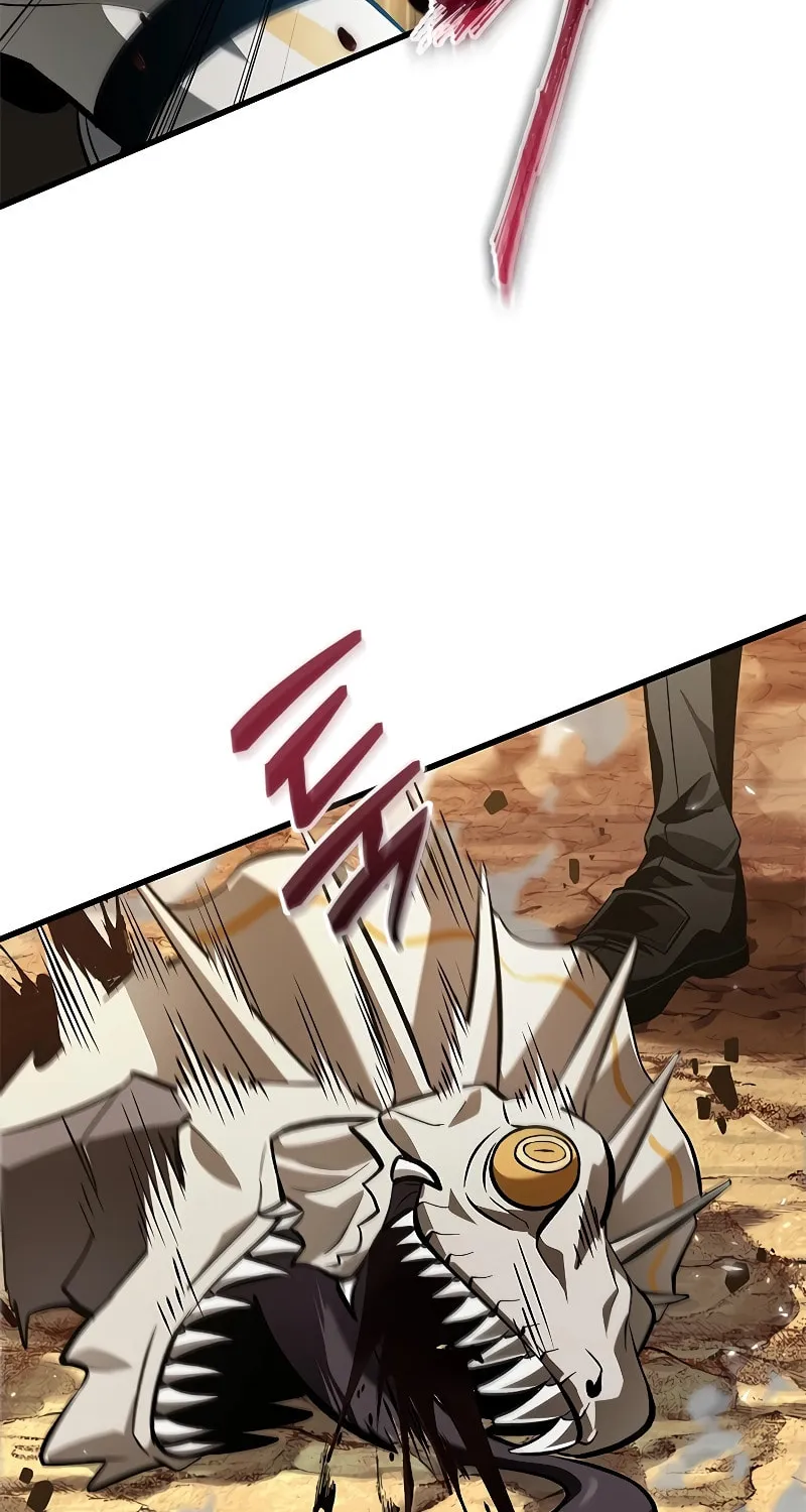 Pick Me Up! Chapter 97 page 86 - 