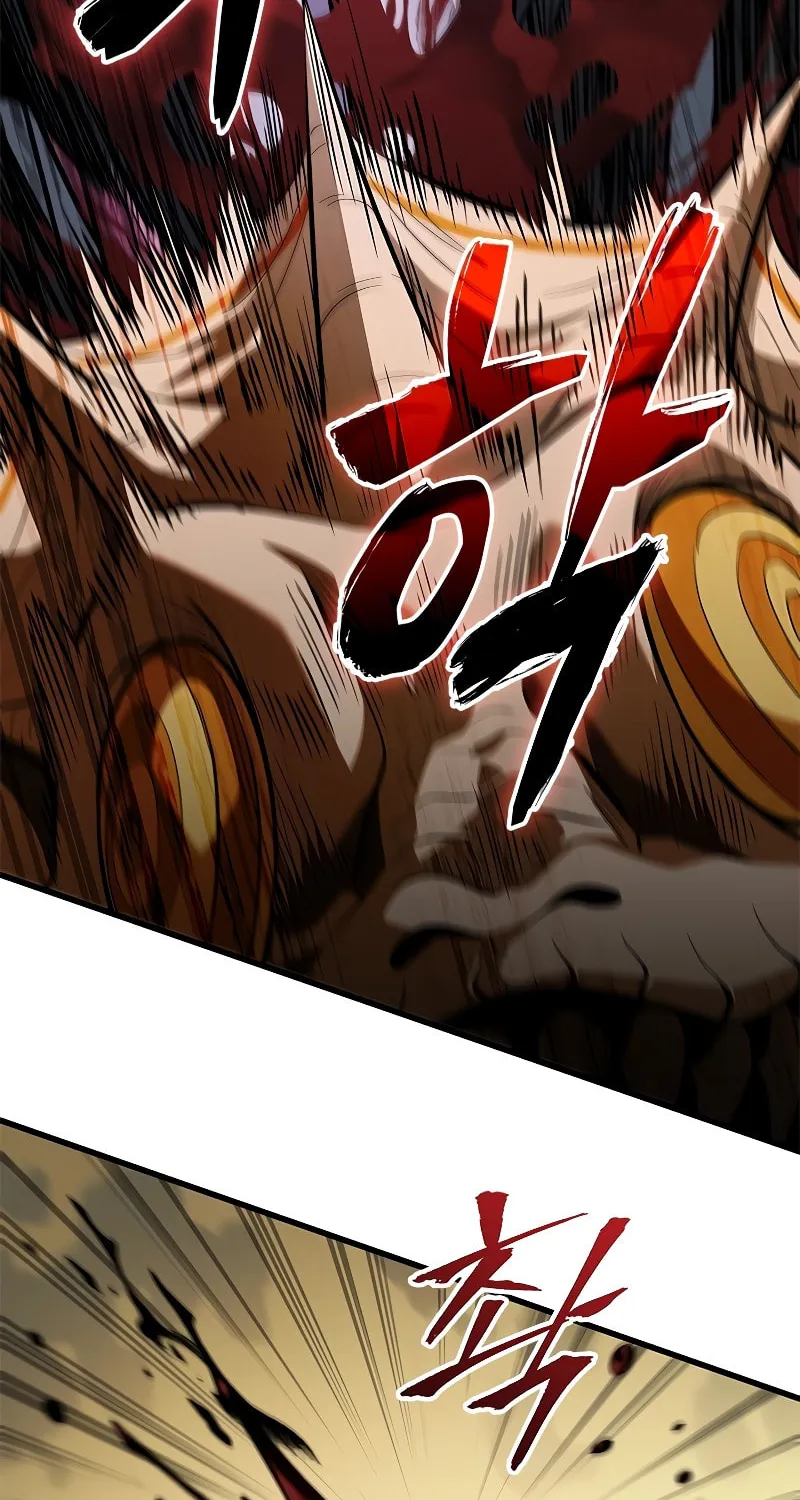 Pick Me Up! Chapter 98 page 17 - 