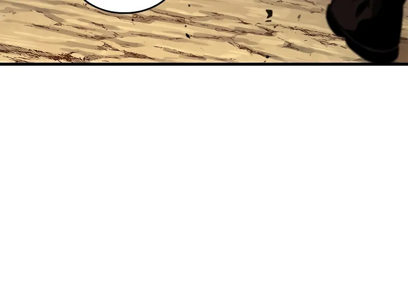 Pick Me Up! Chapter 98 page 21 - 