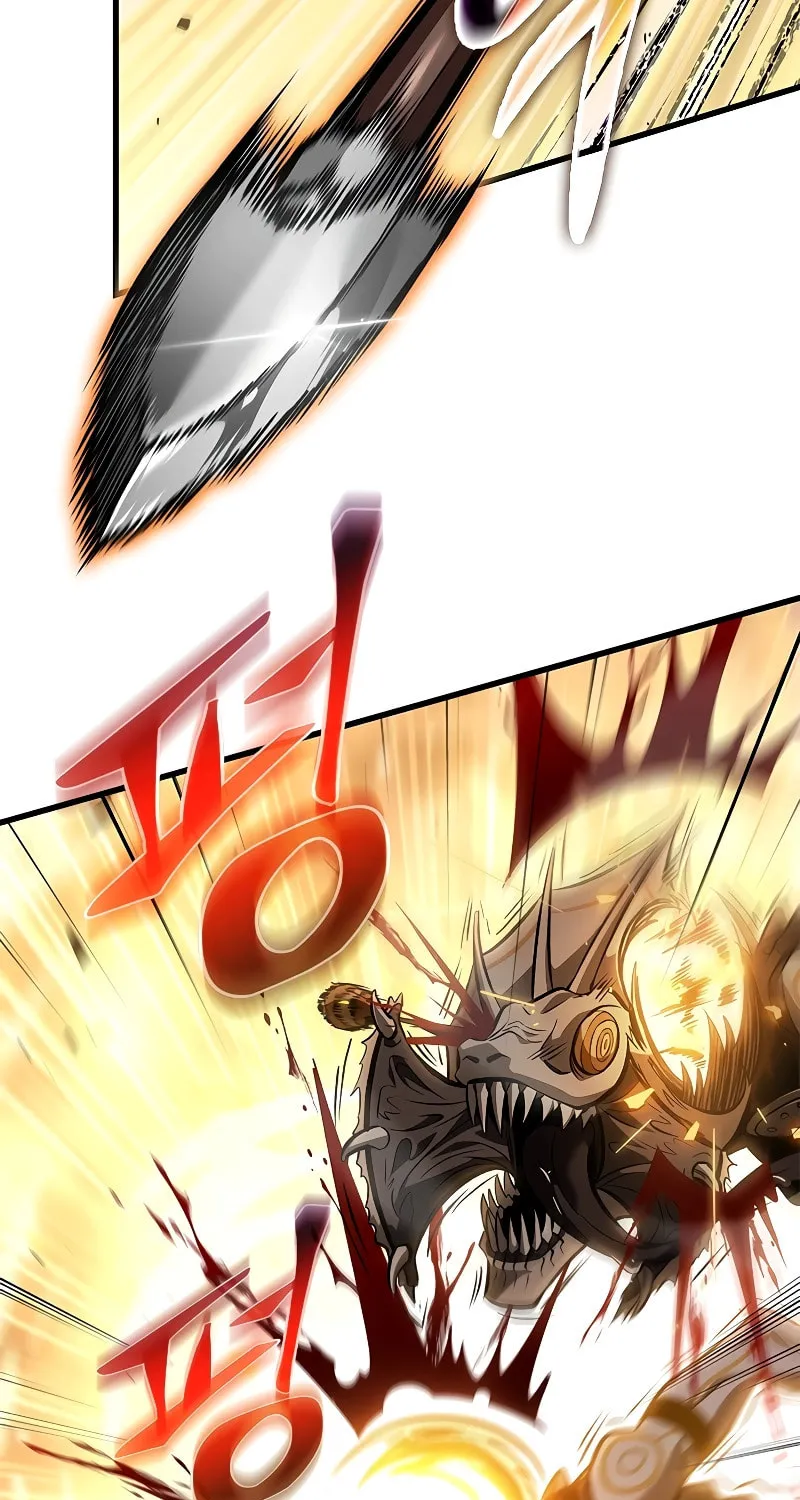 Pick Me Up! Chapter 98 page 4 - 
