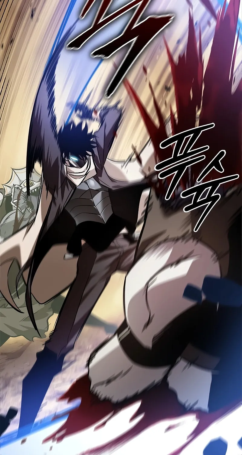 Pick Me Up! Chapter 98 page 64 - 