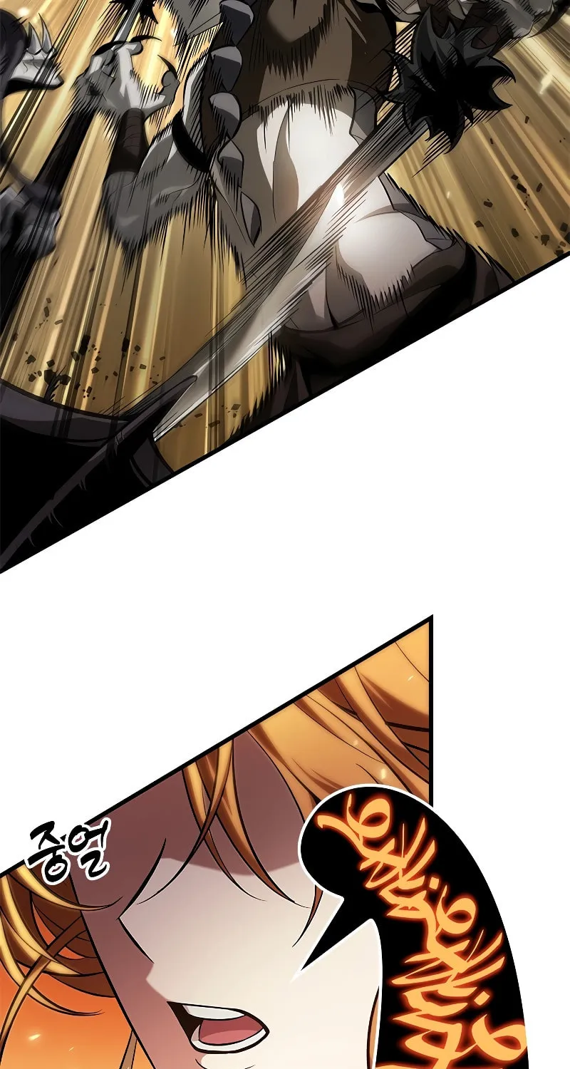 Pick Me Up! Chapter 98 page 8 - 