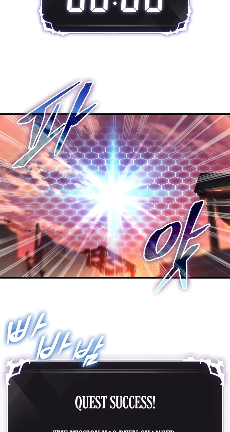 Pick Me Up! Chapter 99 page 27 - 