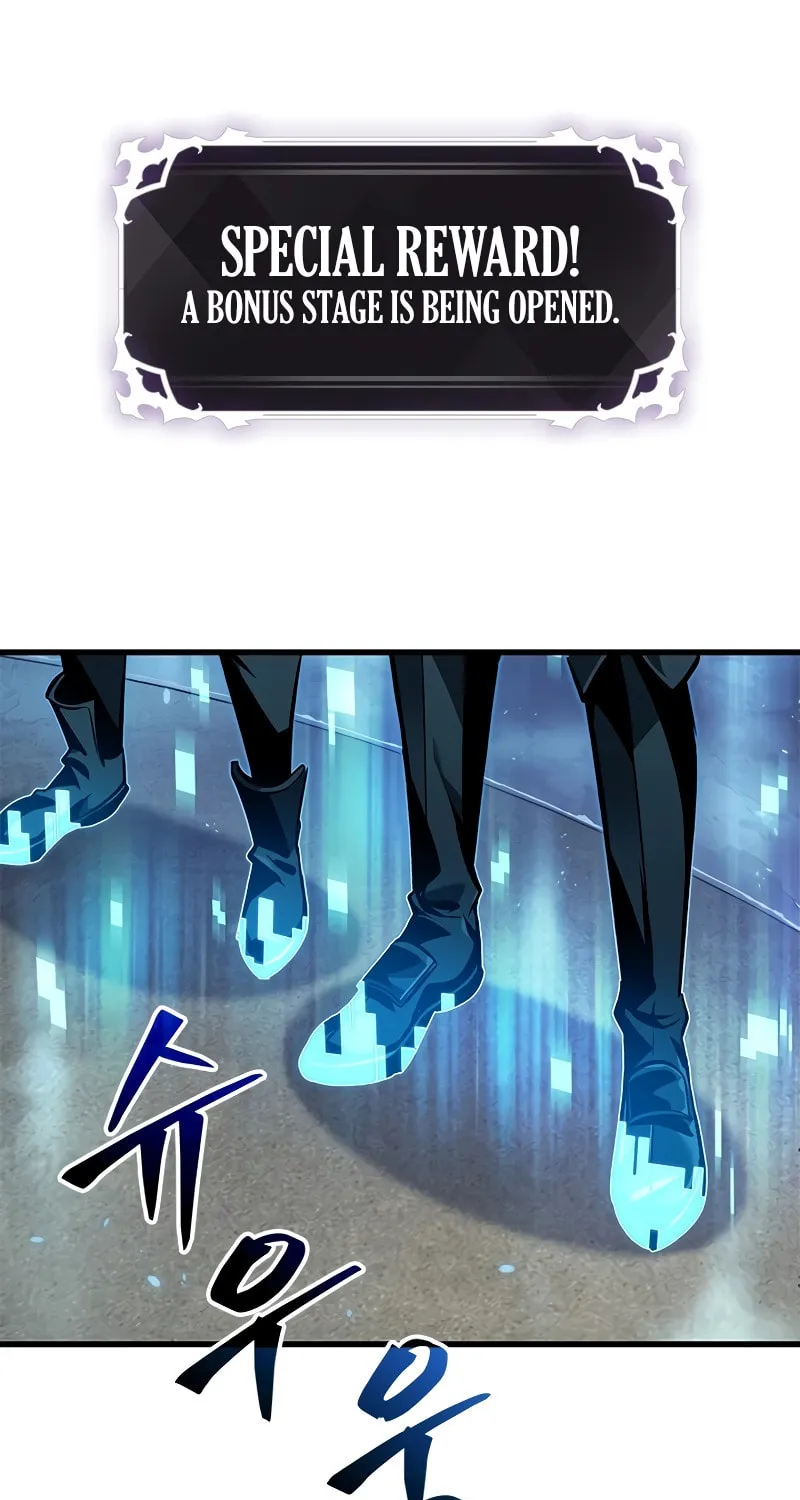Pick Me Up! Chapter 99 page 46 - 