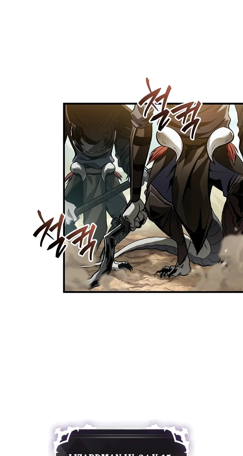 Pick Me Up! Chapter 99 page 78 - 
