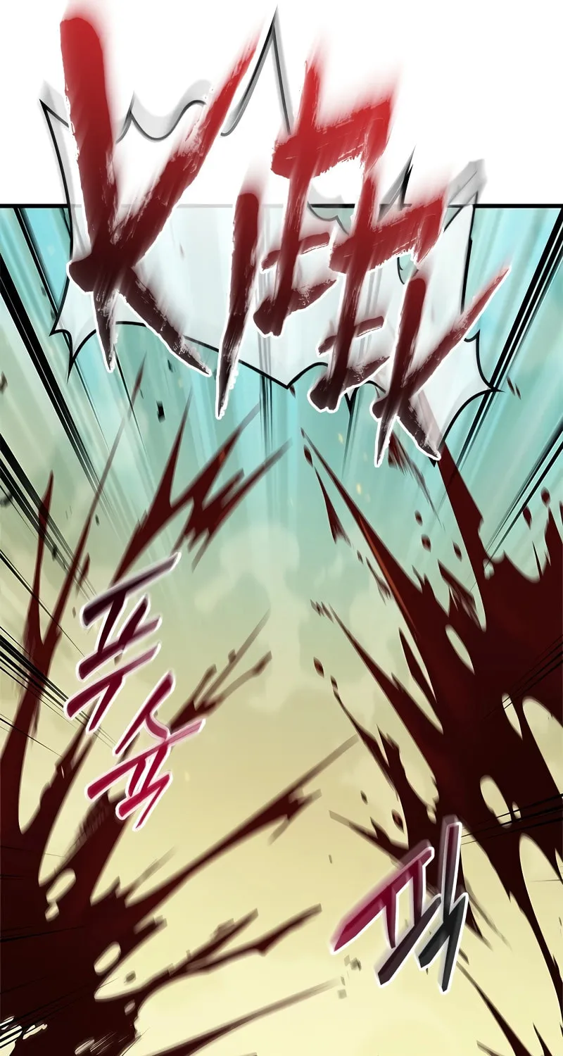 Pick Me Up! Chapter 99 page 82 - 
