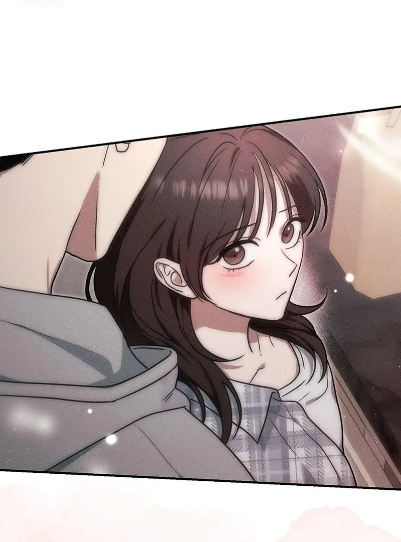 Pierce My Heart Chapter 0 page 5 - 
