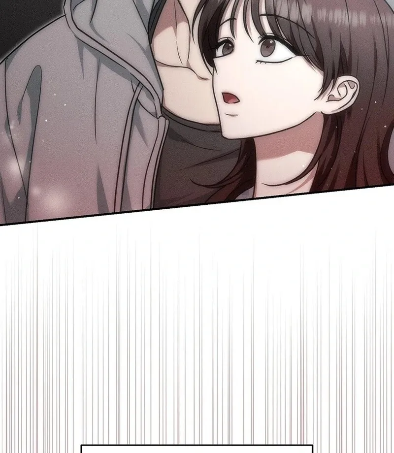 Pierce My Heart Chapter 0 page 8 - 