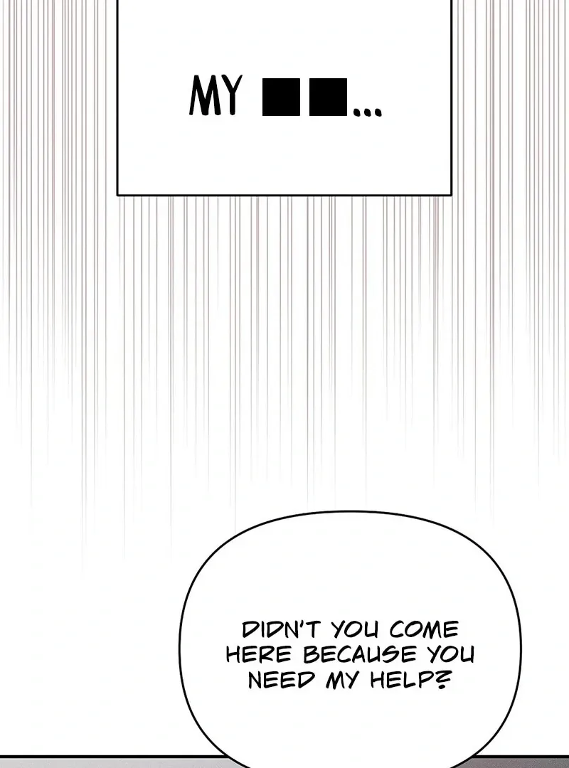Pierce My Heart Chapter 0 page 9 - 