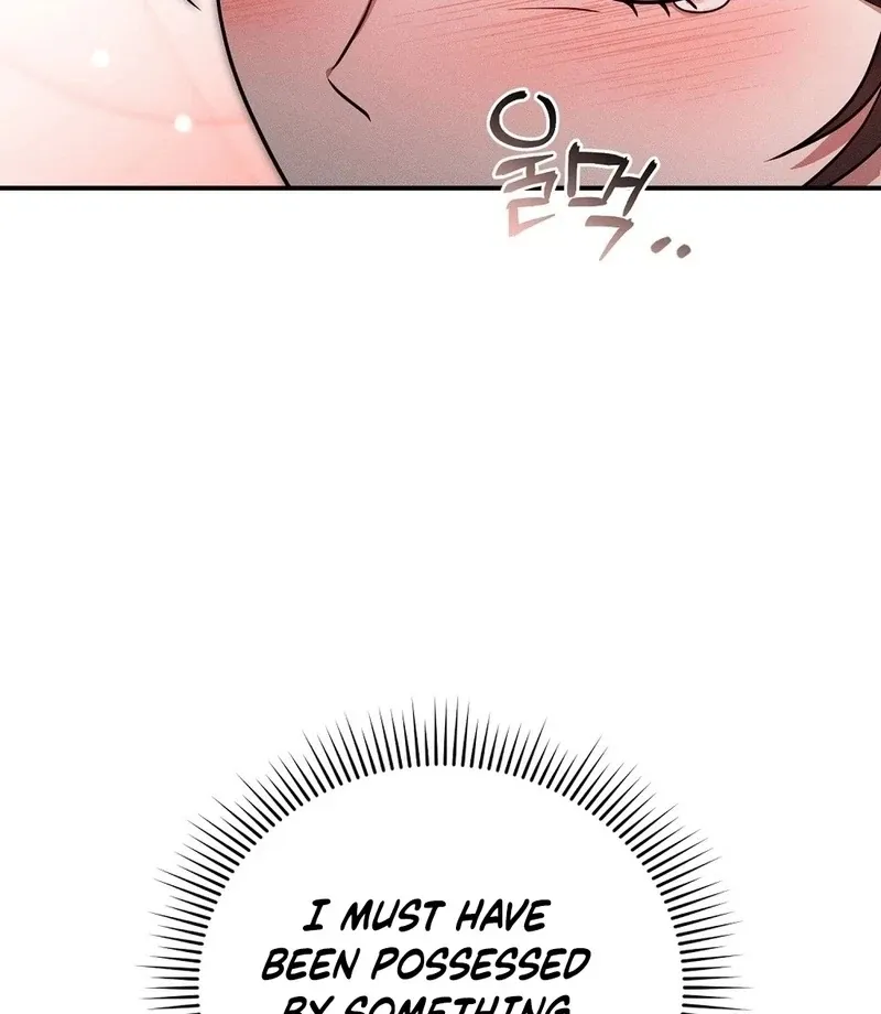 Pierce My Heart Chapter 1 page 102 - 