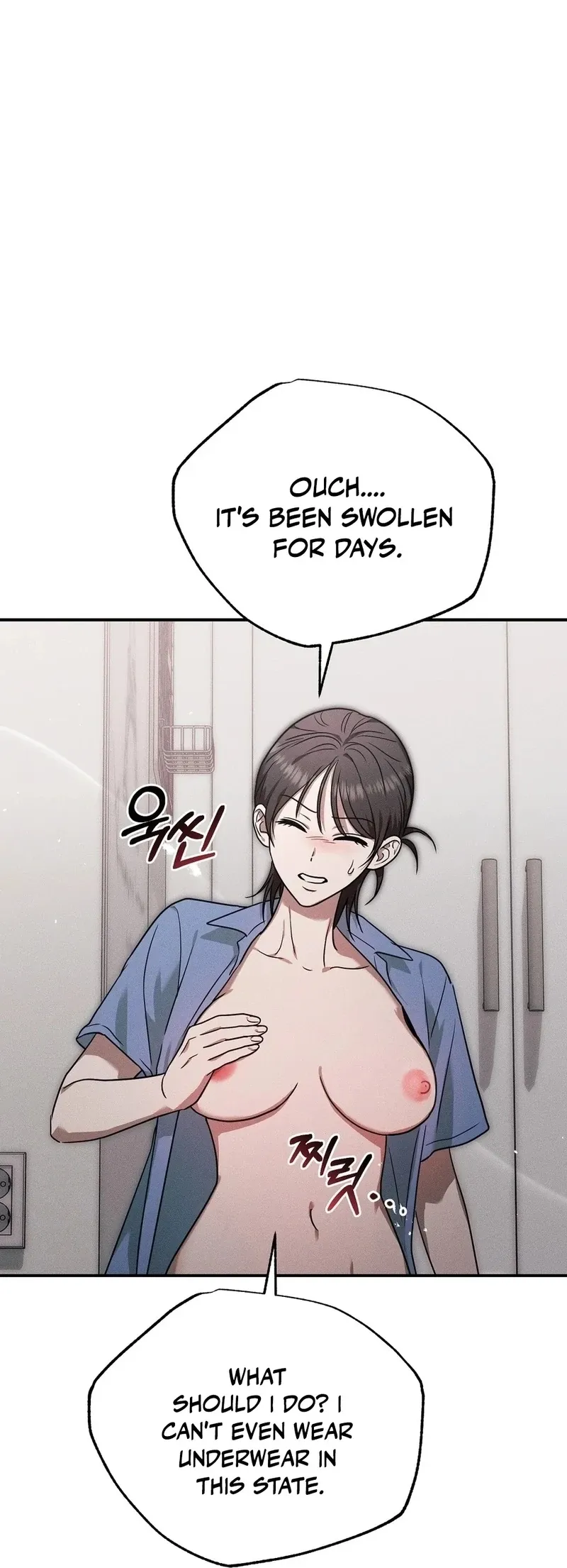 Pierce My Heart Chapter 1 page 104 - 