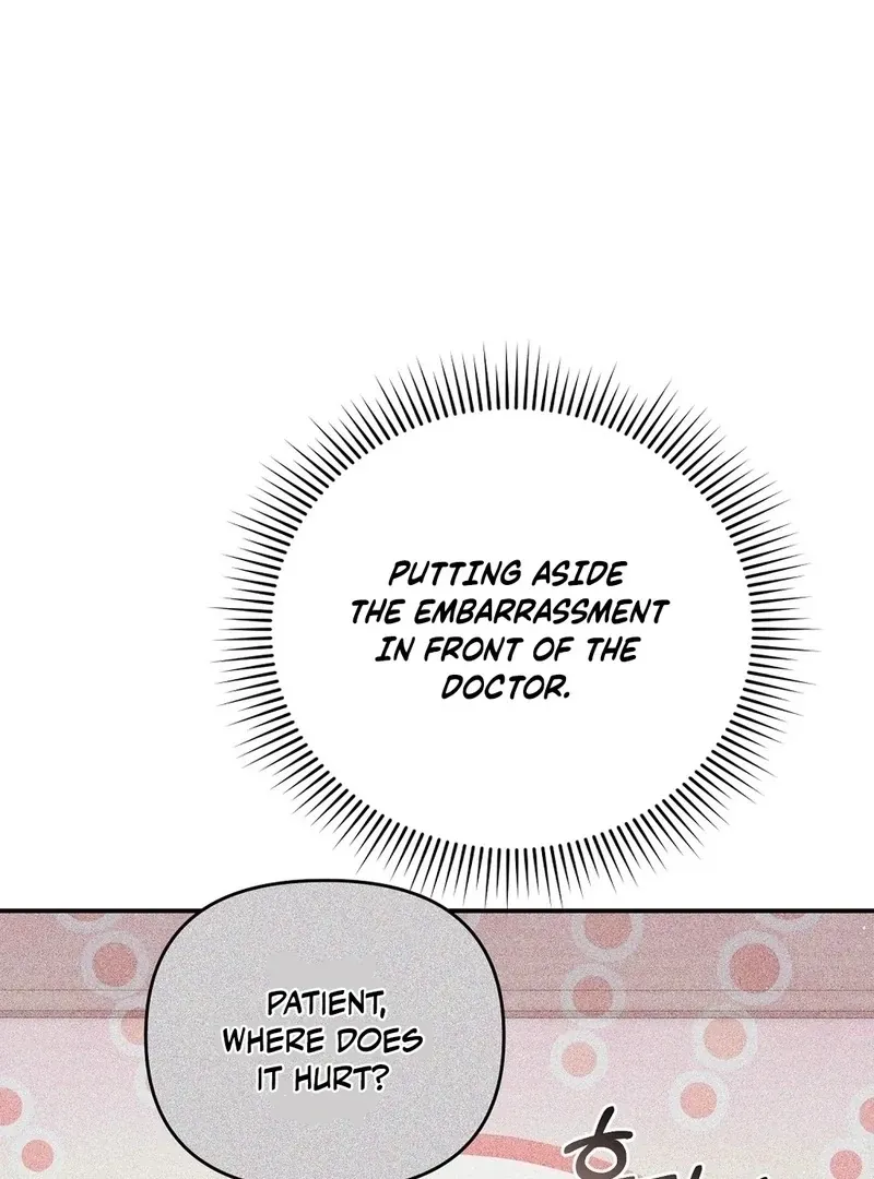Pierce My Heart Chapter 1 page 105 - 