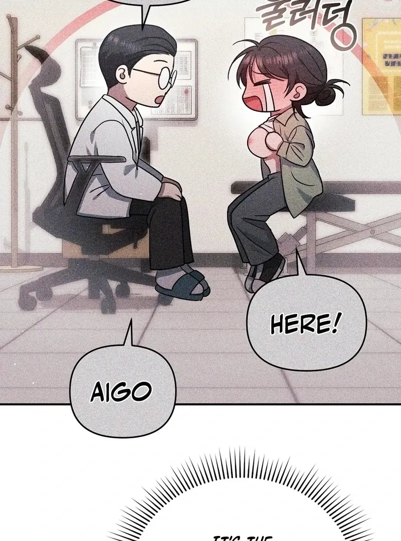 Pierce My Heart Chapter 1 page 106 - 