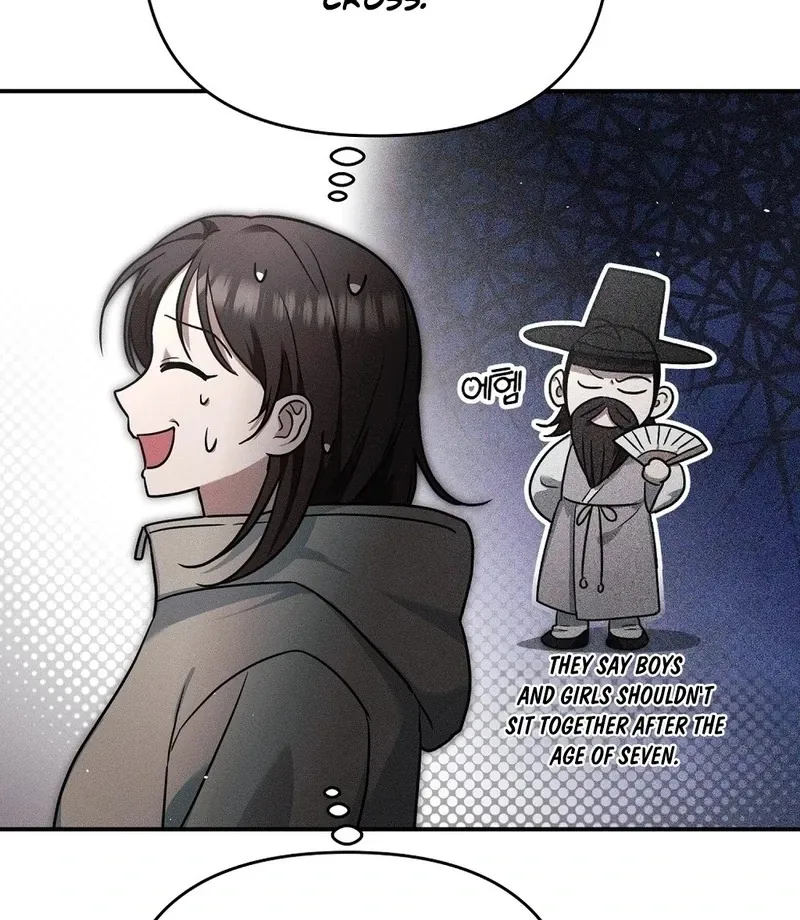 Pierce My Heart Chapter 1 page 124 - 