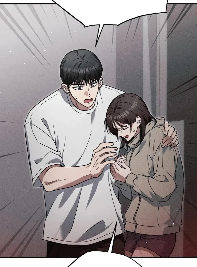 Pierce My Heart Chapter 1 page 139 - 