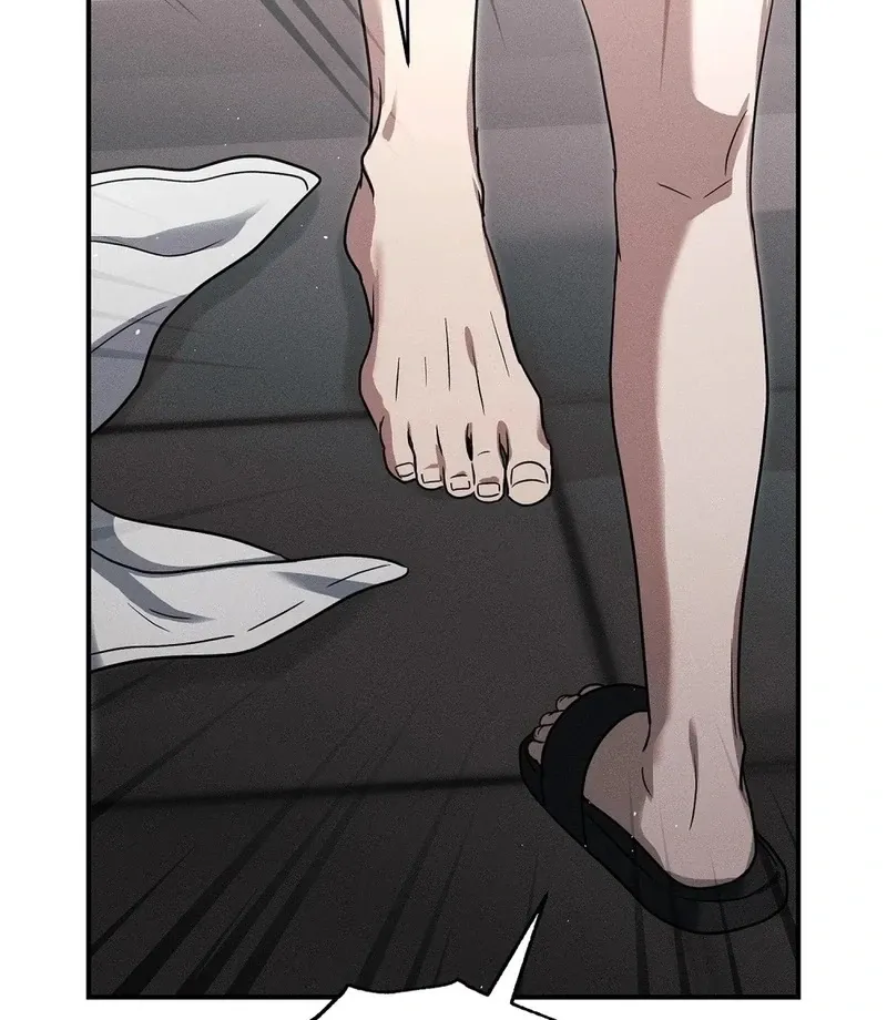 Pierce My Heart Chapter 1 page 141 - 