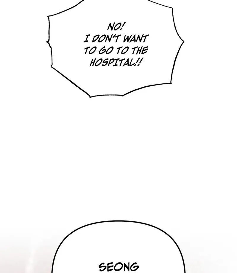 Pierce My Heart Chapter 1 page 142 - 