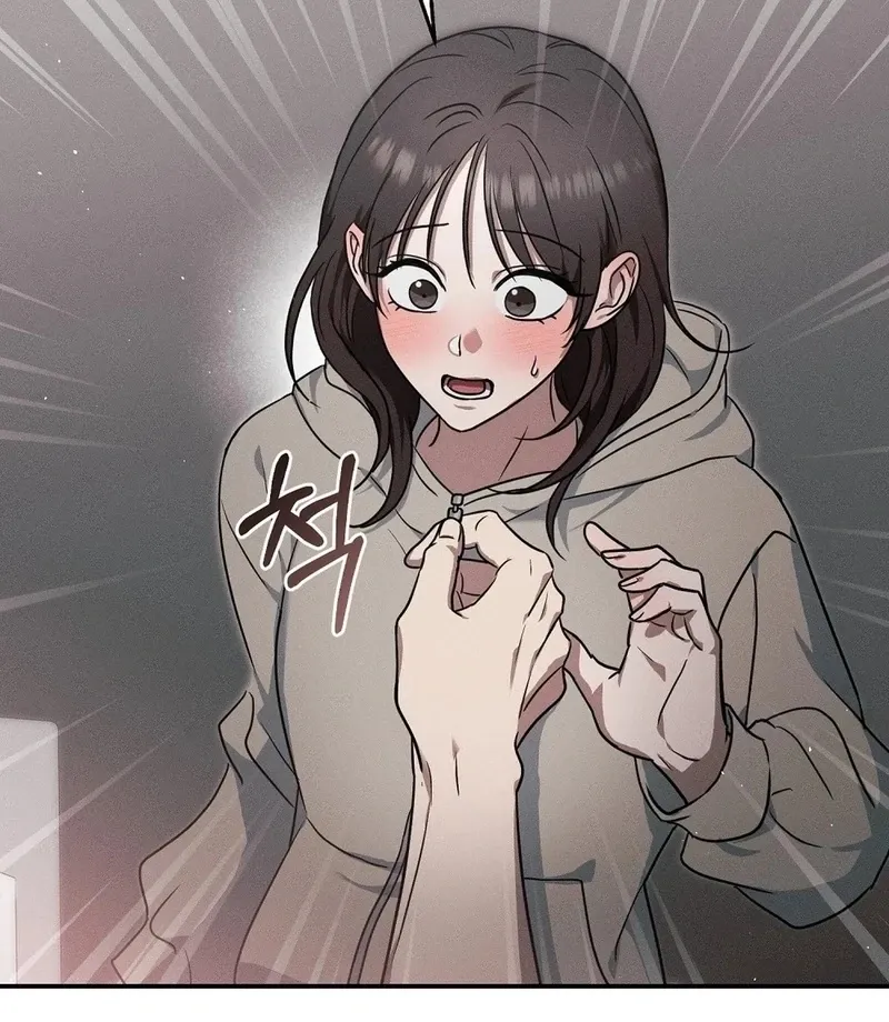Pierce My Heart Chapter 1 page 154 - 