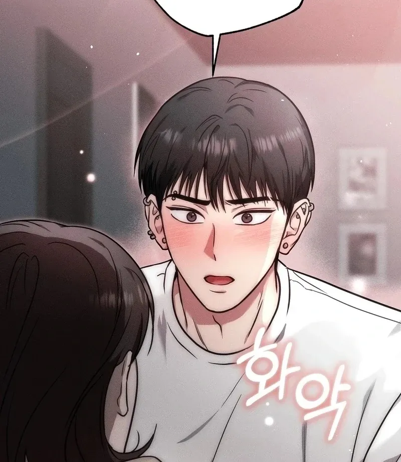 Pierce My Heart Chapter 1 page 164 - 