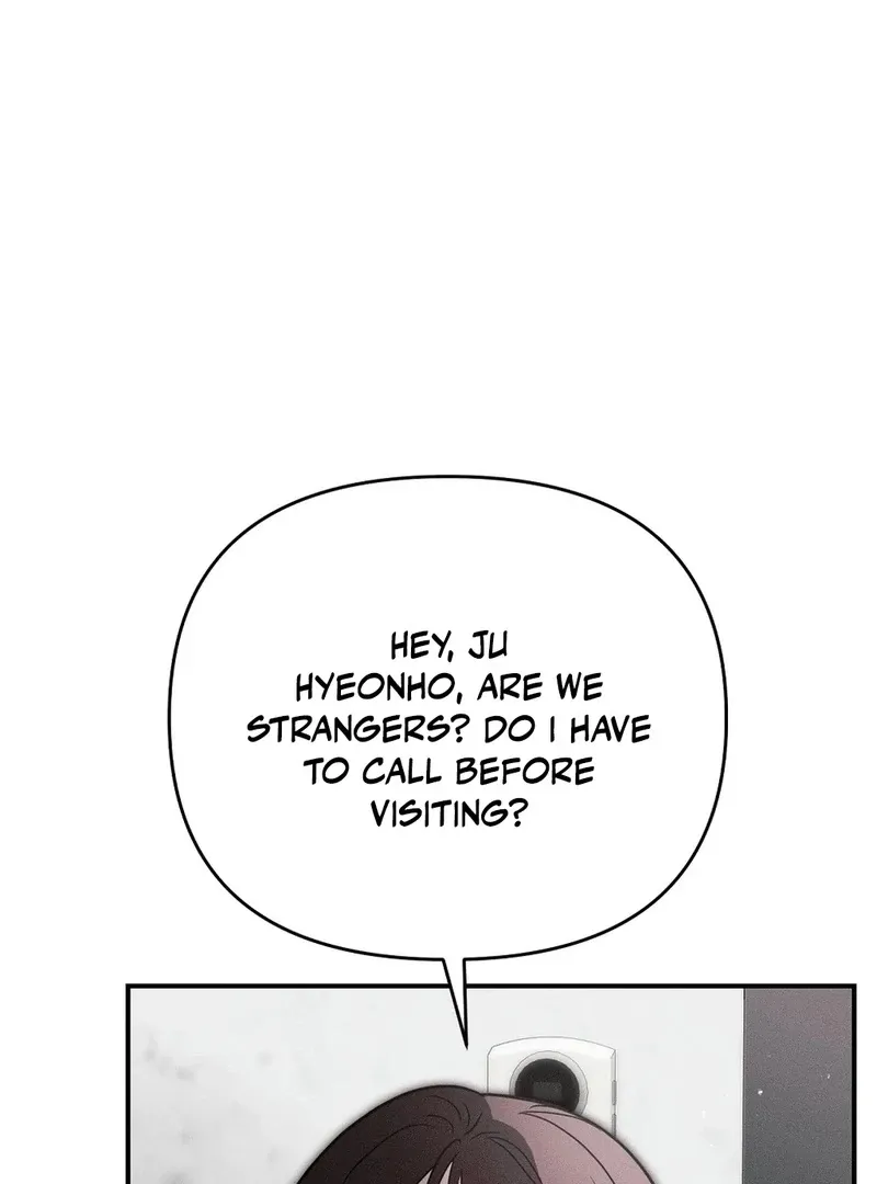 Pierce My Heart Chapter 1 page 22 - 