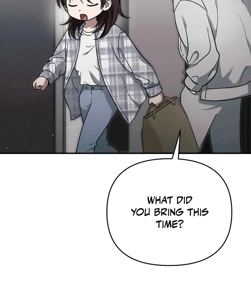 Pierce My Heart Chapter 1 page 25 - 