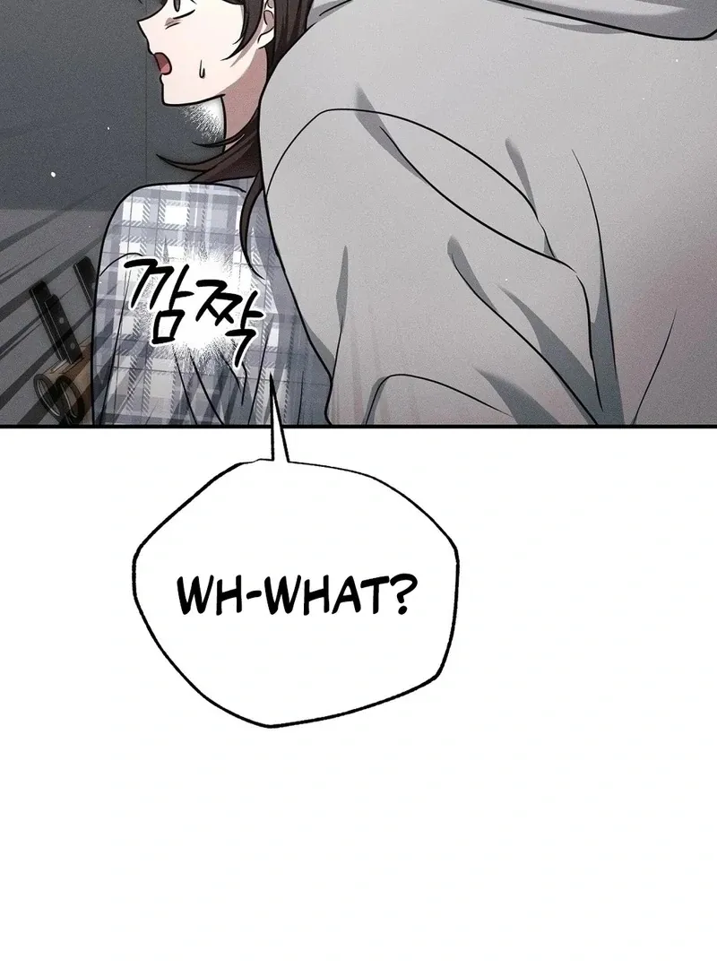 Pierce My Heart Chapter 1 page 28 - 