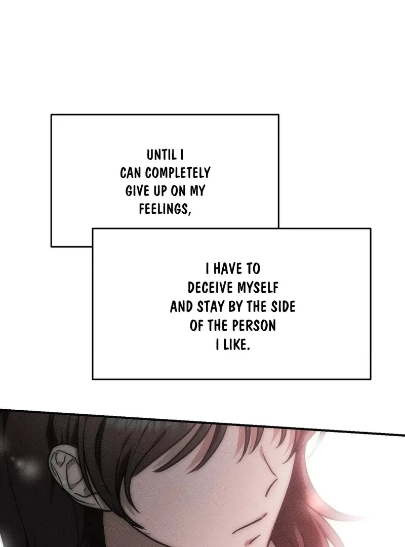 Pierce My Heart Chapter 1 page 32 - 