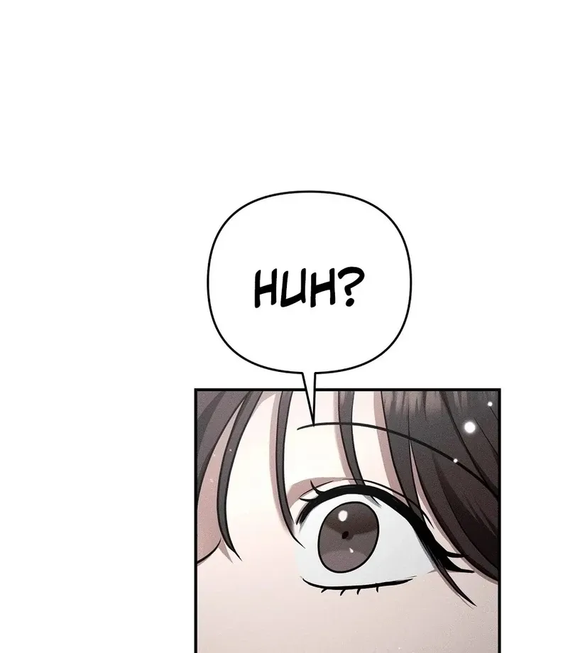 Pierce My Heart Chapter 1 page 42 - 