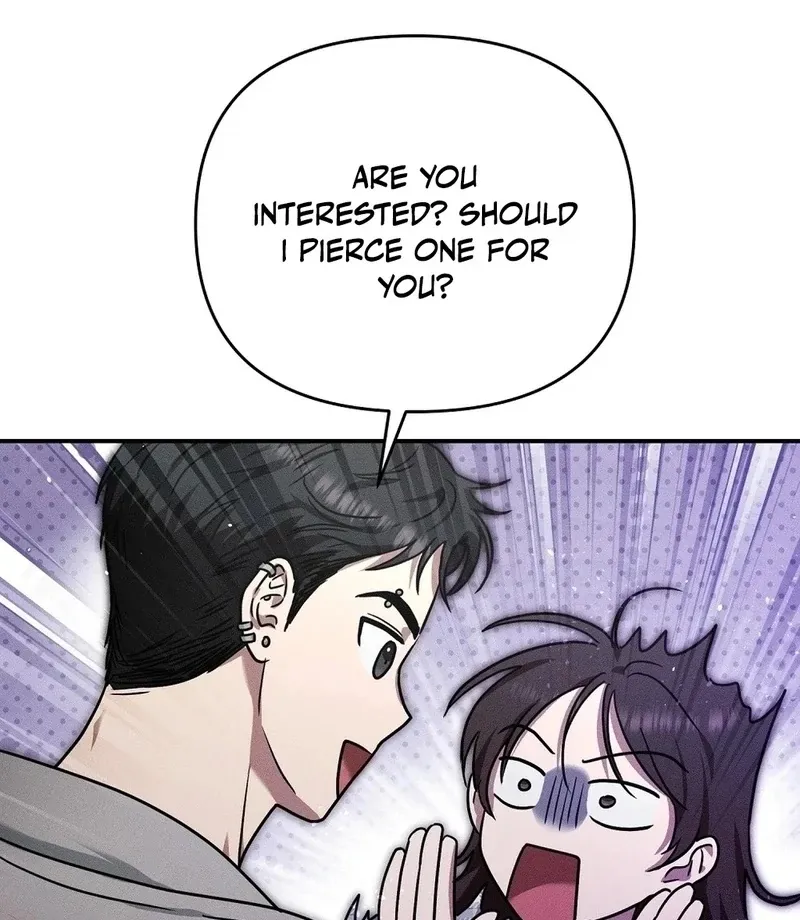 Pierce My Heart Chapter 1 page 51 - 