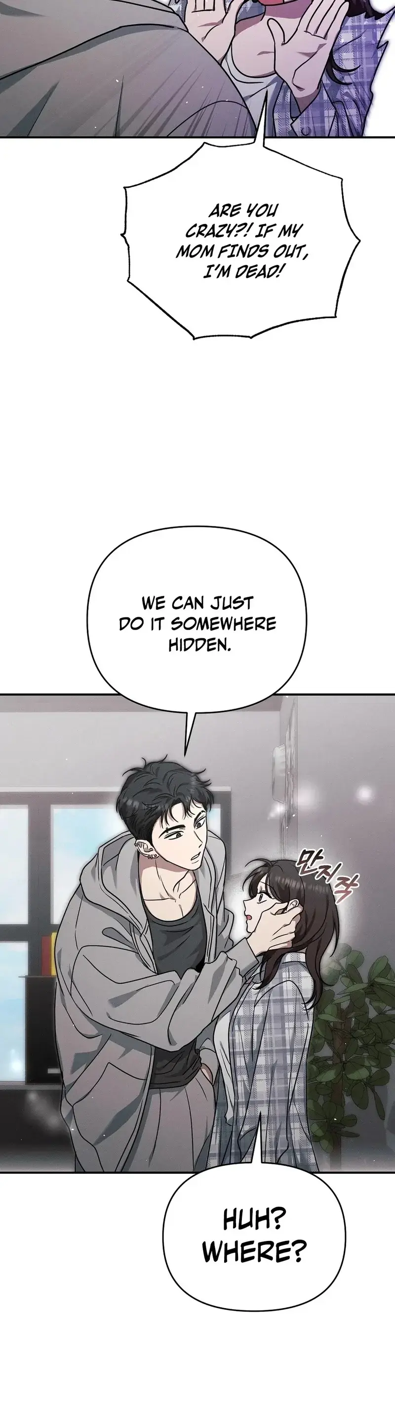 Pierce My Heart Chapter 1 page 52 - 