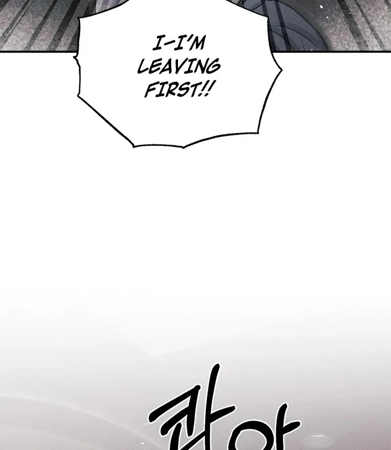 Pierce My Heart Chapter 1 page 60 - 