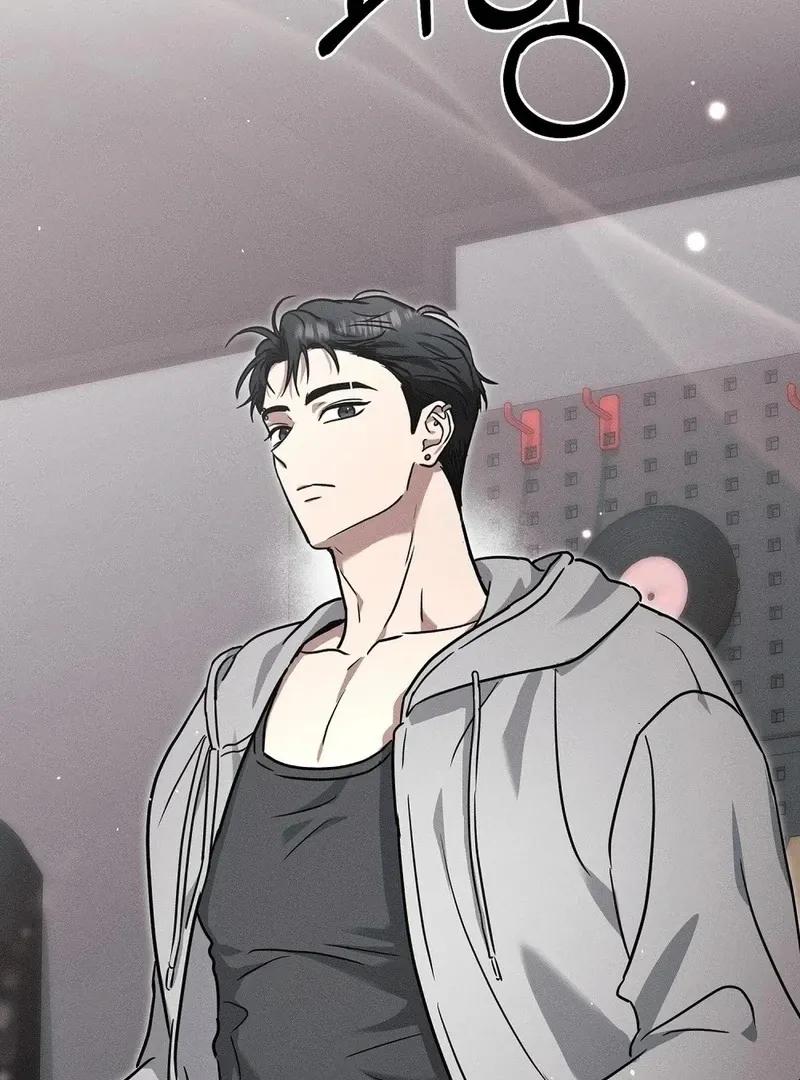 Pierce My Heart Chapter 1 page 61 - 