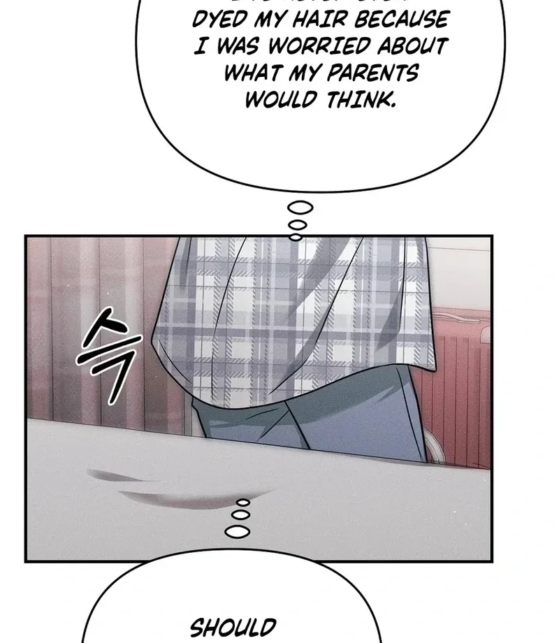 Pierce My Heart Chapter 1 page 90 - 