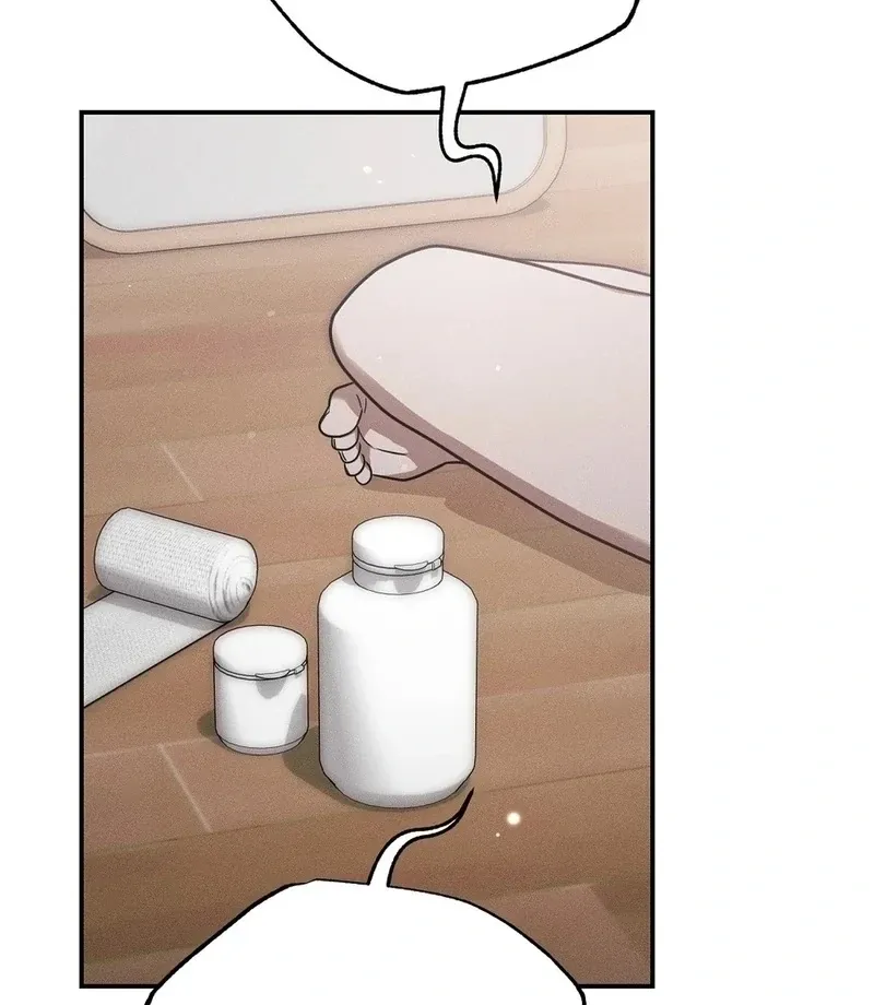 Pierce My Heart Chapter 1 page 98 - 