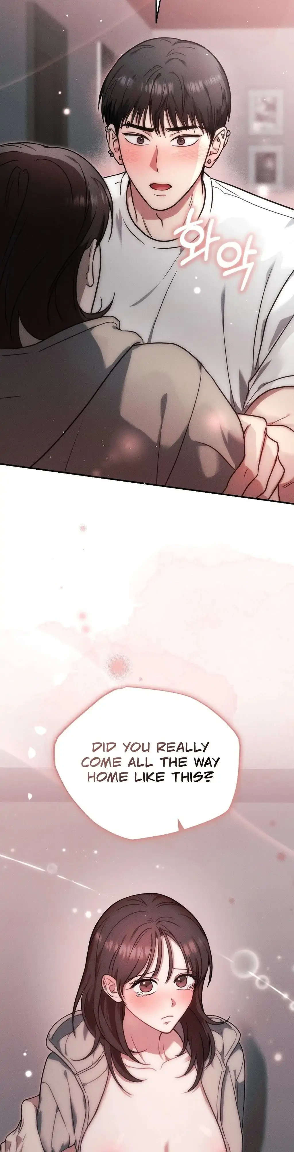 Pierce My Heart Chapter 2 page 2 - 