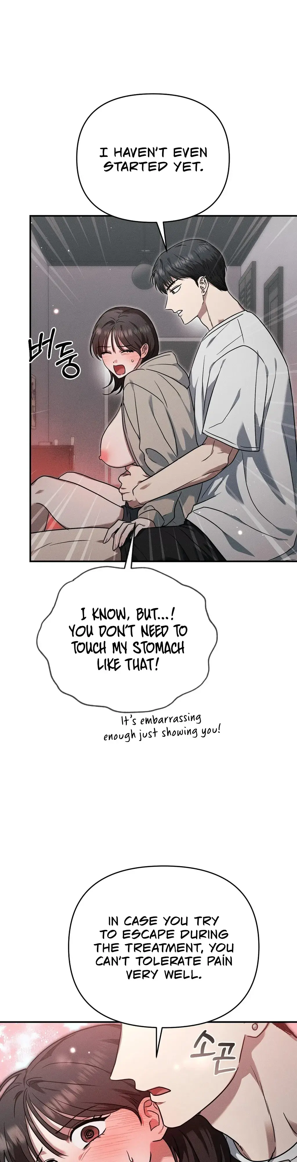 Pierce My Heart Chapter 2 page 14 - 