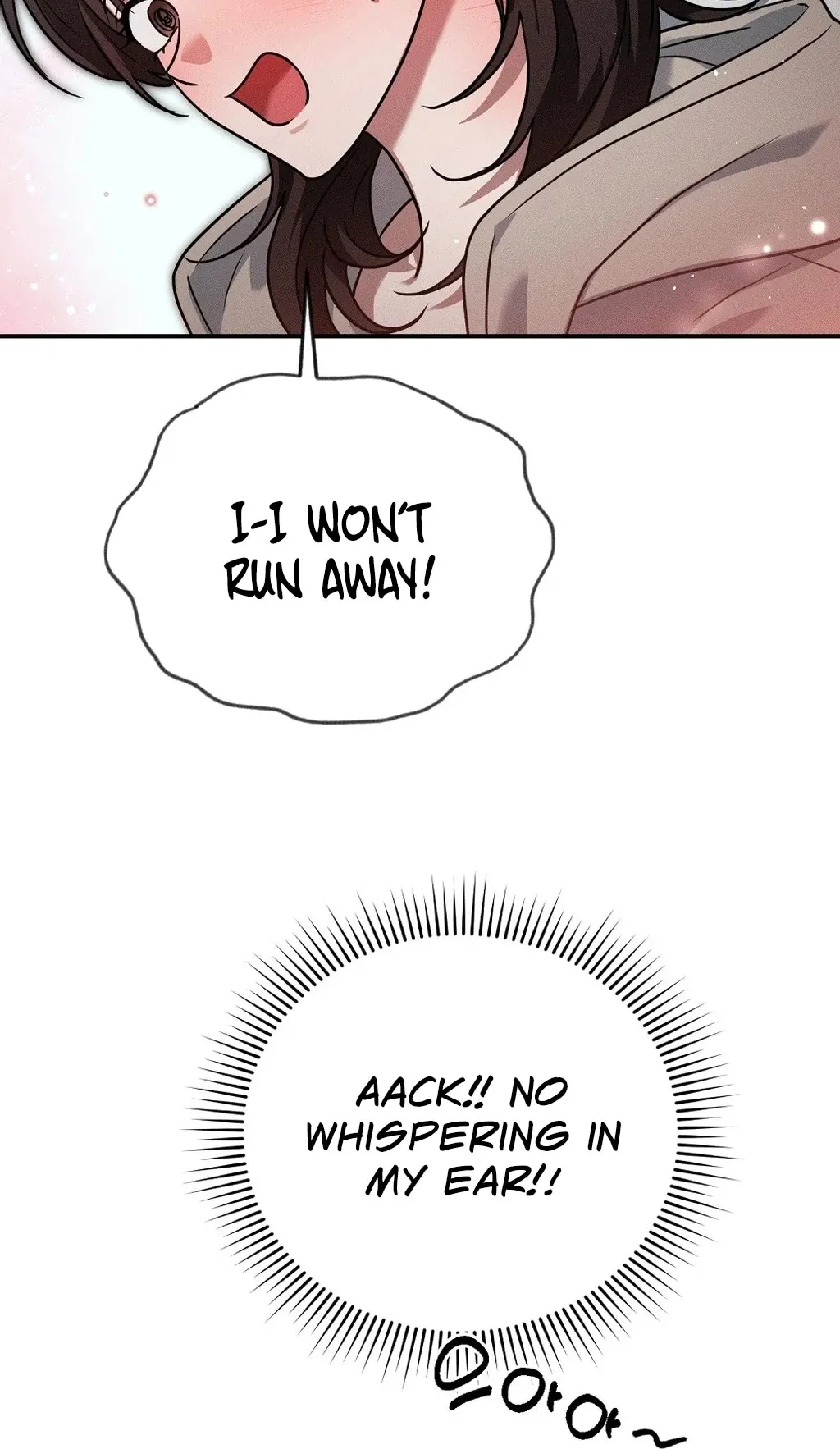 Pierce My Heart Chapter 2 page 15 - 