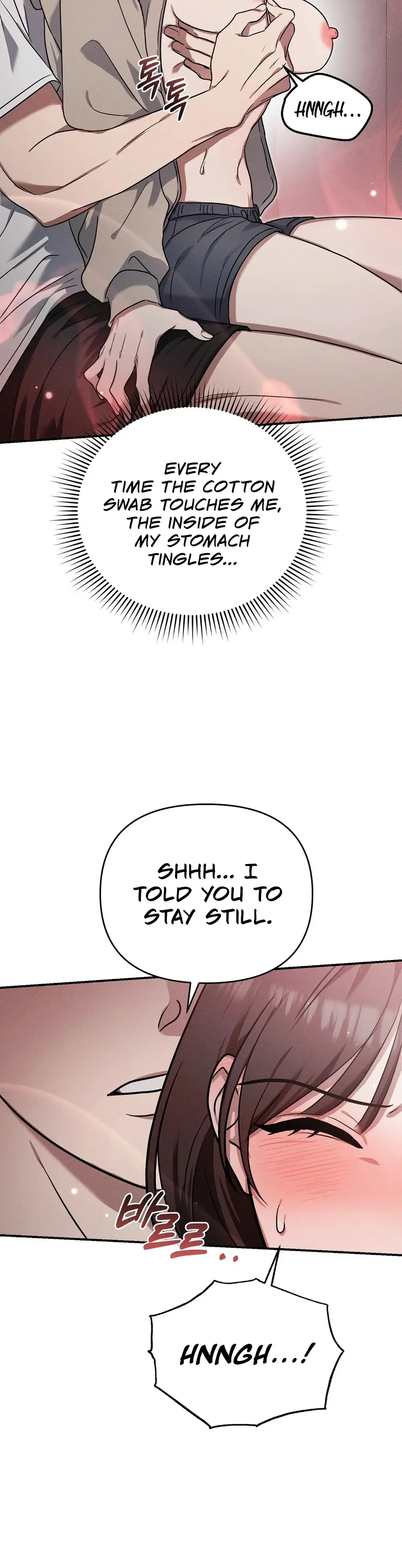 Pierce My Heart Chapter 2 page 24 - 