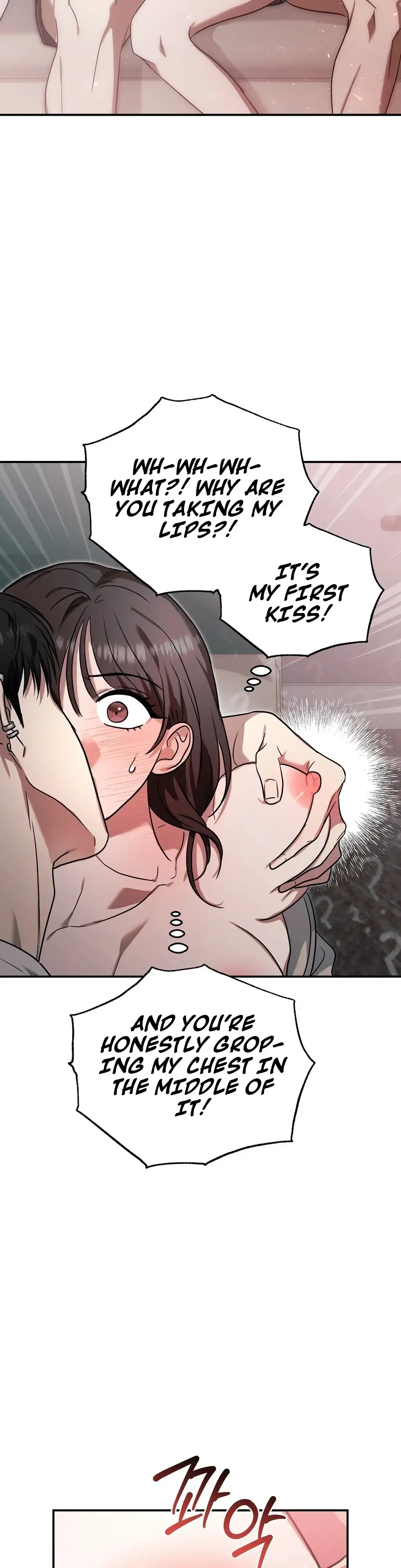 Pierce My Heart Chapter 2 page 32 - 
