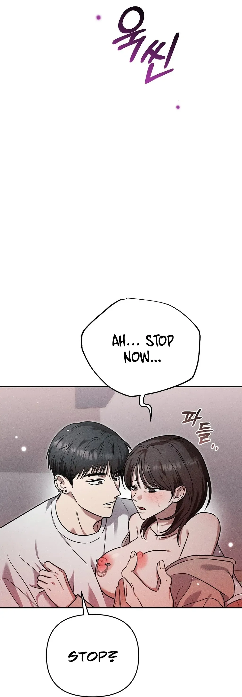 Pierce My Heart Chapter 2 page 35 - 