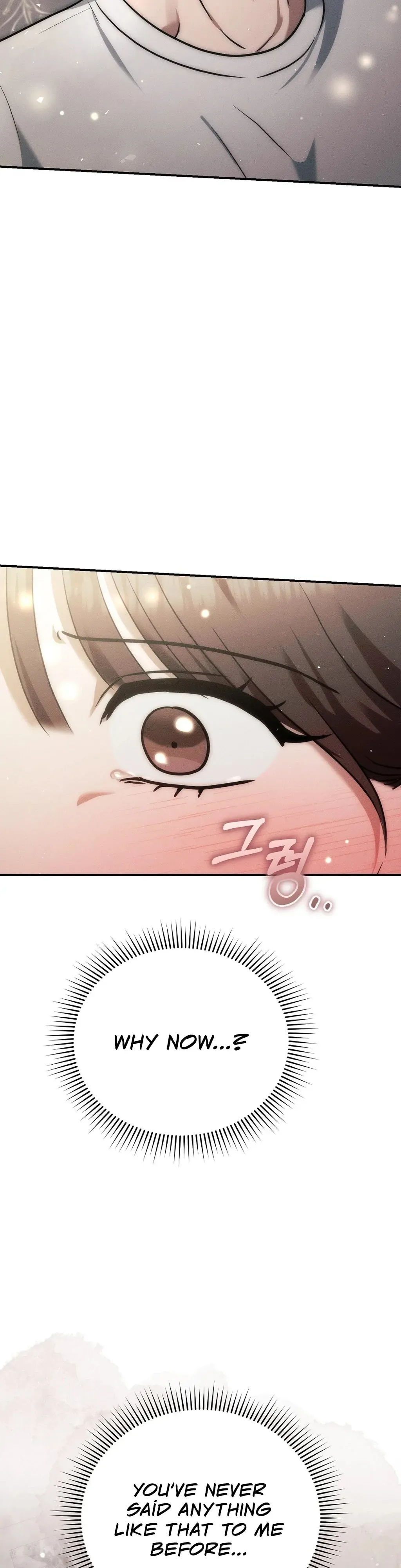 Pierce My Heart Chapter 2 page 42 - 