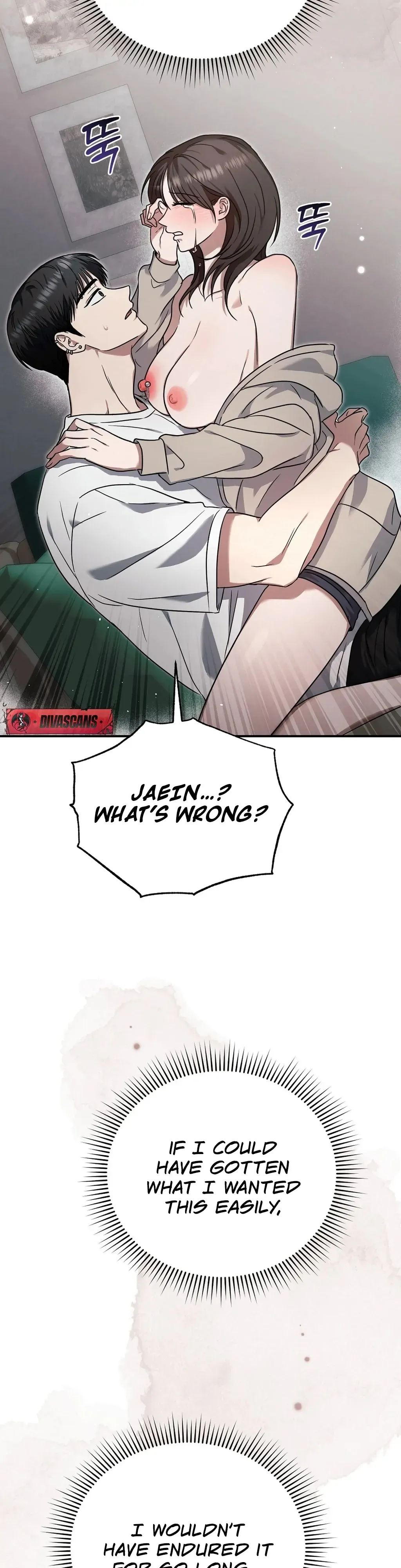 Pierce My Heart Chapter 2 page 43 - 
