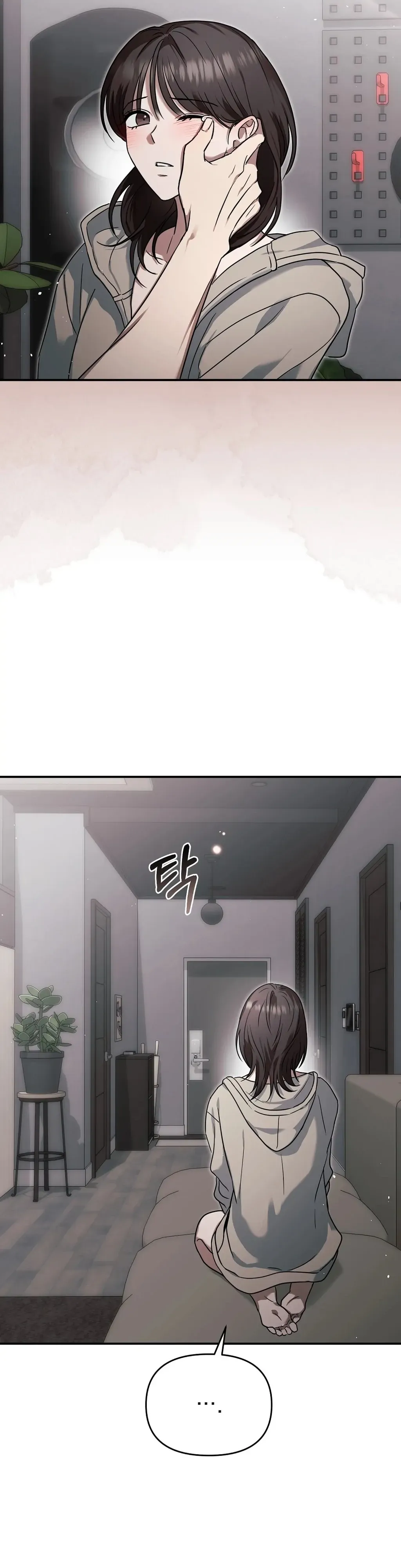 Pierce My Heart Chapter 2 page 47 - 