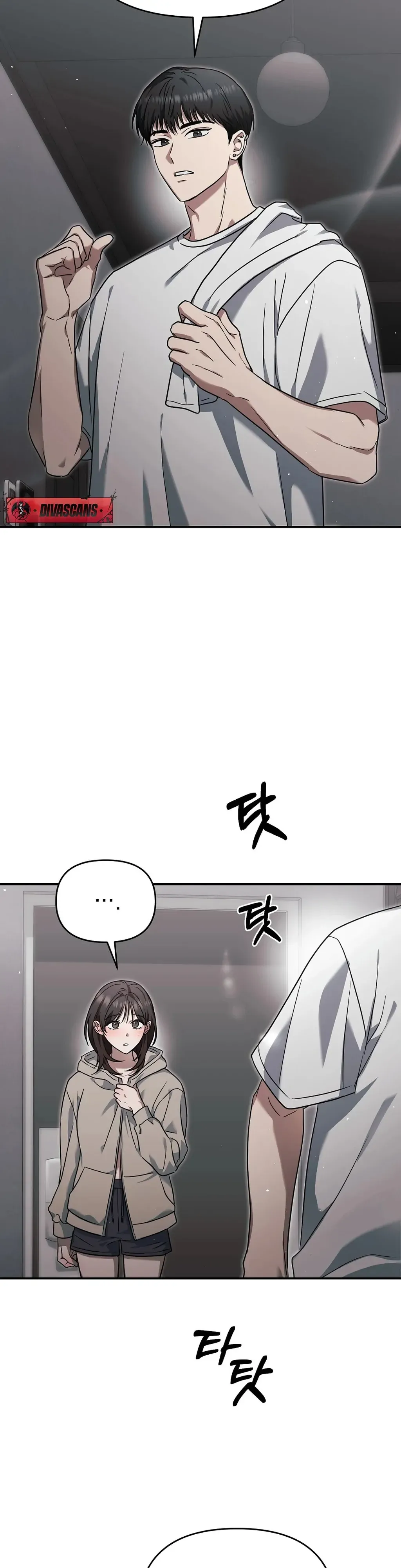Pierce My Heart Chapter 2 page 8 - 
